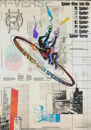 Spider-Man: Into the Spider-Verse's poster
