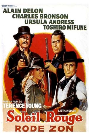 Red Sun's poster