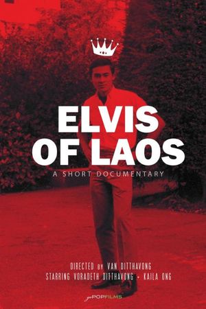 Elvis of Laos's poster
