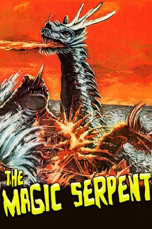 Magic Serpent's poster