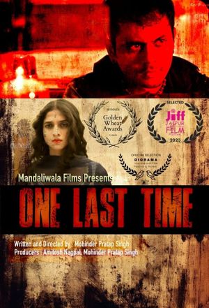One Last Time's poster