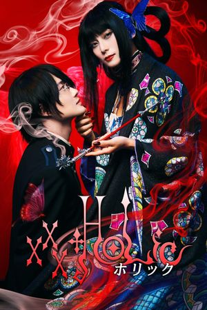 XxxHolic's poster