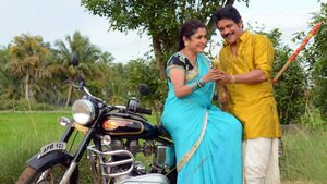 Soggade Chinni Nayana's poster