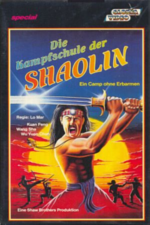 The Boxer from the Temple's poster