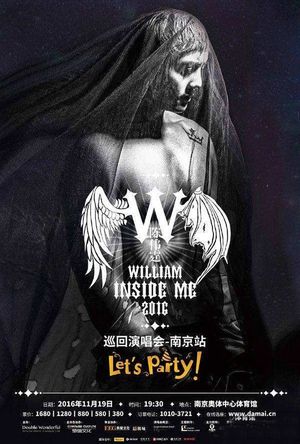 陈伟霆WILLIAM INSIDE ME TOUR 巡迴演唱会's poster