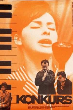 Audition's poster