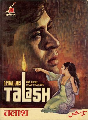 Talash's poster