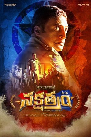 Nakshatram's poster