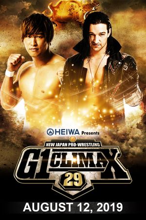 NJPW G1 Climax 29: Day 19 (Final)'s poster image