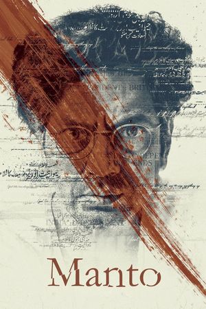 Manto's poster
