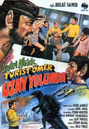 Turist Ömer: Uzay Yolunda's poster