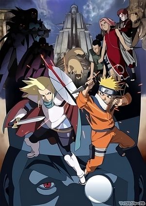 Naruto the Movie 2: Legend of the Stone of Gelel's poster