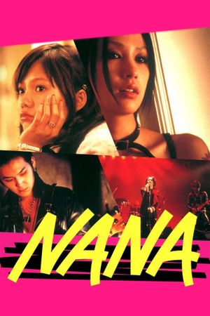 Nana's poster