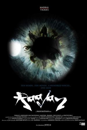 Raavan's poster