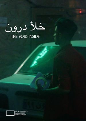 The Void Inside's poster