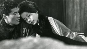 Rebellion of Japan's poster