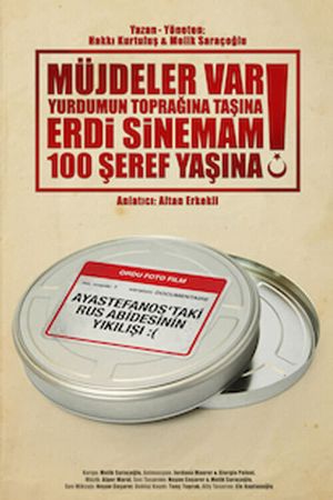 We Bear Good News For Our Beloved Country, Our Cinema Is Celebrating Its 100th Anniversary!'s poster