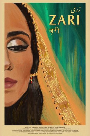 Zari's poster image