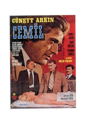 Cemil's poster