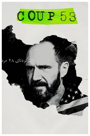 Coup 53's poster