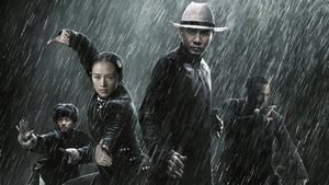 The Grandmaster's poster