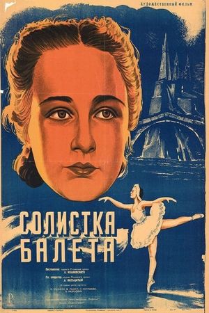 Russian Ballerina's poster