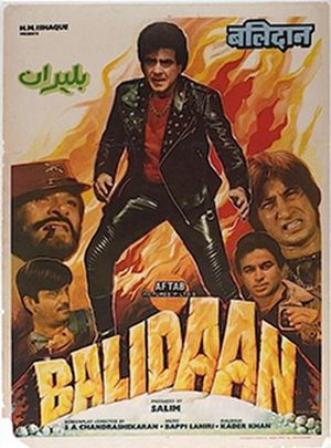 Balidaan's poster