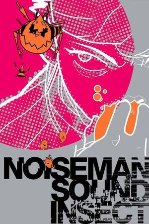 Noiseman Sound Insect's poster