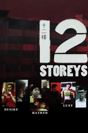 12 Storeys's poster