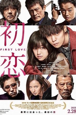 First Love's poster