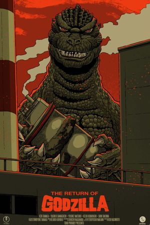 The Return of Godzilla's poster