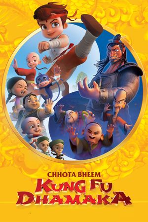 Chhota Bheem Kung Fu Dhamaka's poster