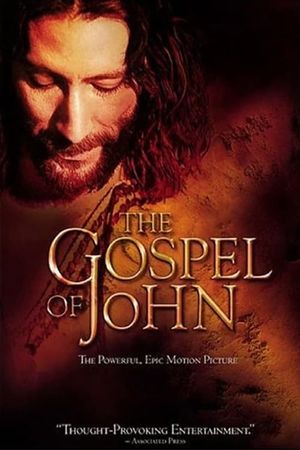 The Gospel of John's poster