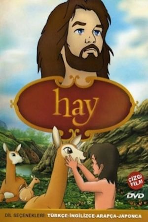 Hay Bin Yeksan's poster