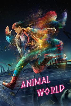Animal World's poster image