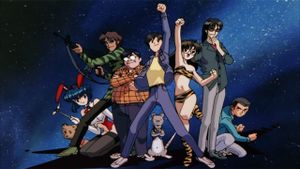 Otaku no Video's poster