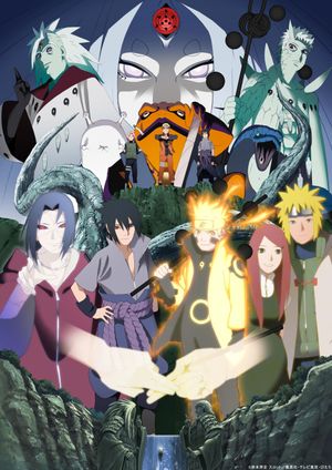 Naruto 20th Anniversary - Road of Naruto's poster