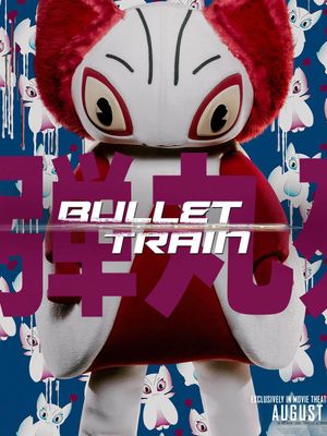 Bullet Train's poster