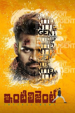 Inttelligent's poster