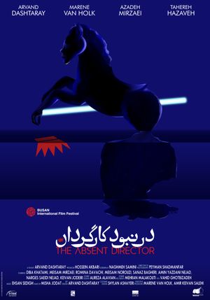The Absent Director's poster