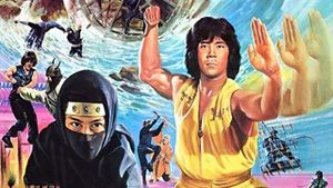 Ninja in the Dragon's Den's poster