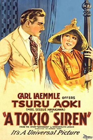 A Tokio Siren's poster
