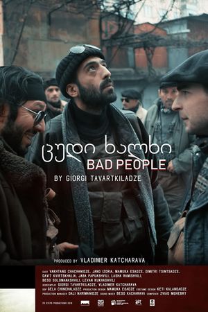 Bad People's poster