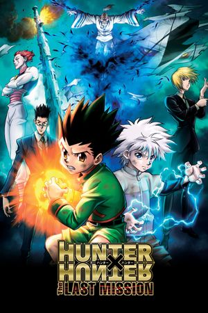 Hunter x Hunter: The Last Mission's poster