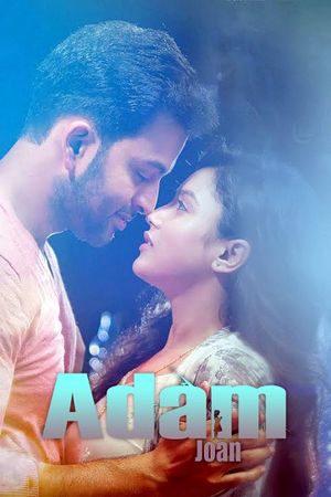 Adam Joan's poster