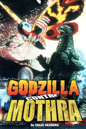 Godzilla and Mothra: The Battle for Earth's poster