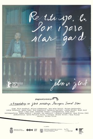 Eighty Plus's poster