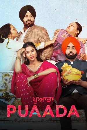 Puaada's poster
