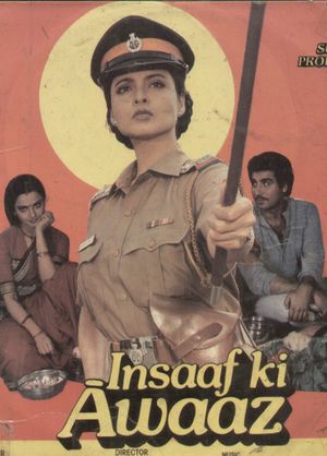 Insaaf Ki Awaaz's poster image