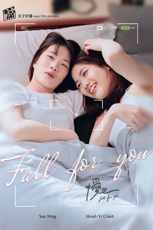 Fall for You's poster